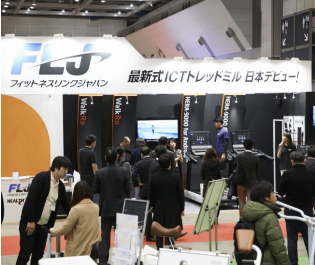 Natural Expo Japan